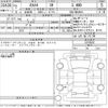 toyota rav4 2020 -TOYOTA--RAV4 MXAA54-5010502---TOYOTA--RAV4 MXAA54-5010502- image 3