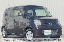 nissan moco 2012 -NISSAN--Moco DBA-MG33S--MG33S-177152---NISSAN--Moco DBA-MG33S--MG33S-177152-