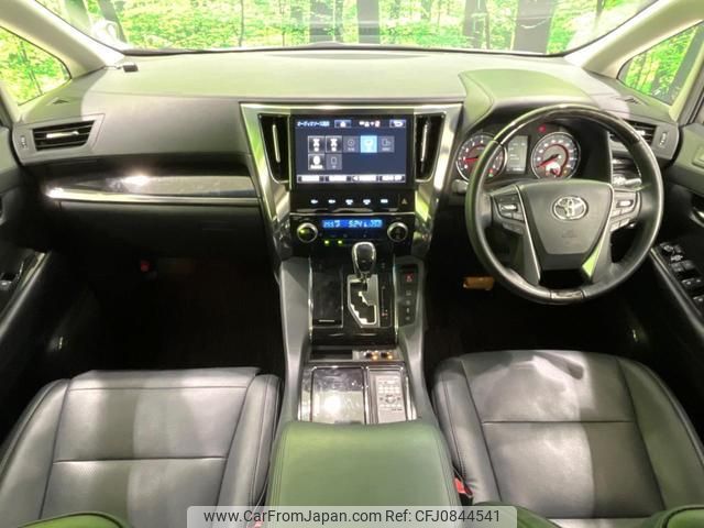 toyota vellfire 2018 quick_quick_AGH30W_AGH30-0192080 image 2