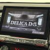 mitsubishi delica-d5 2022 -MITSUBISHI--Delica D5 3DA-CV1W--CV1W-4004562---MITSUBISHI--Delica D5 3DA-CV1W--CV1W-4004562- image 17