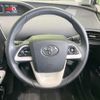 toyota prius 2018 CFJ1212279 image 12