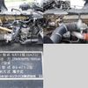mitsubishi-fuso super-great 2017 GOO_NET_EXCHANGE_0602526A30250702W001 image 11