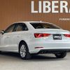 audi a3 2015 -AUDI--Audi A3 DBA-8VCXSL--WAUZZZ8V9F1124818---AUDI--Audi A3 DBA-8VCXSL--WAUZZZ8V9F1124818- image 15