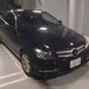 mercedes-benz c-class 2013 -MERCEDES-BENZ 【横浜 331ｽ5019】--Benz C Class 204349-2F925054---MERCEDES-BENZ 【横浜 331ｽ5019】--Benz C Class 204349-2F925054- image 1