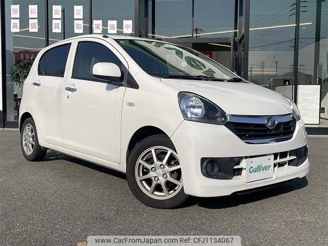 daihatsu mira-e-s 2016 -DAIHATSU--Mira e:s DBA-LA300S--LA300S-1396533---DAIHATSU--Mira e:s DBA-LA300S--LA300S-1396533- image 1