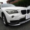 bmw x1 2014 CFJ0582762 image 5