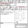 daihatsu hijet-truck 2022 quick_quick_3BD-S510P_S510P-0478001 image 19