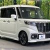 suzuki spacia 2019 -SUZUKI--Spacia DAA-MK53S--MK53S-648932---SUZUKI--Spacia DAA-MK53S--MK53S-648932- image 17