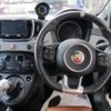 fiat fiat-others 2018 -FIAT 【名変中 】--Fiat 31214T--0J915093---FIAT 【名変中 】--Fiat 31214T--0J915093- image 12