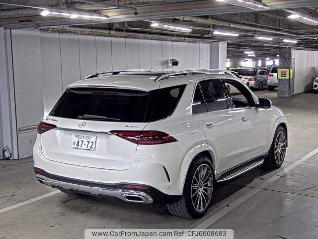 mercedes-benz gle-class 2024 -MERCEDES-BENZ--Benz GLE W1N1671332B010762---MERCEDES-BENZ--Benz GLE W1N1671332B010762- image 2