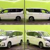 nissan serena 2021 quick_quick_6AA-HC27_HC27-028170 image 18