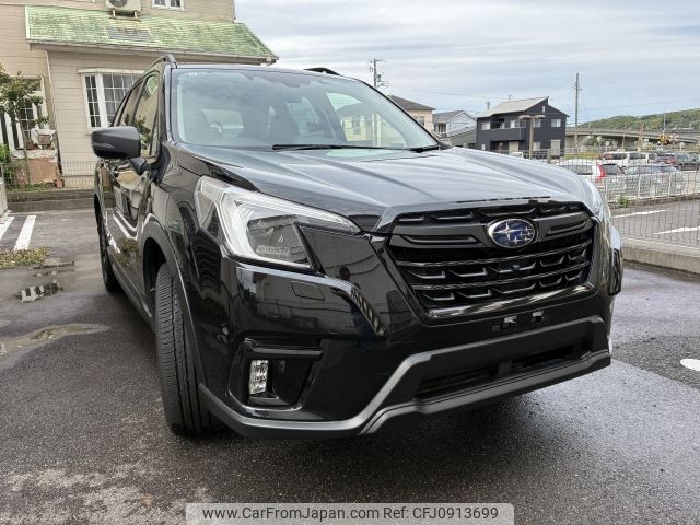 subaru forester 2023 CFJ0913699 image 1