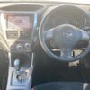 subaru forester 2010 -SUBARU--Forester DBA-SH5--SH5-050984---SUBARU--Forester DBA-SH5--SH5-050984- image 18