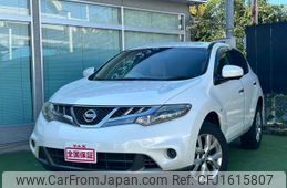 nissan murano 2013 CFJ1615807