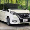 nissan serena 2019 -NISSAN--Serena DAA-GFC27--GFC27-168152---NISSAN--Serena DAA-GFC27--GFC27-168152- image 18