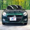 daihatsu copen 2016 -DAIHATSU--Copen DBA-LA400K--LA400K-0017863---DAIHATSU--Copen DBA-LA400K--LA400K-0017863- image 15