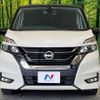 nissan serena 2017 -NISSAN--Serena DAA-GFC27--GFC27-069041---NISSAN--Serena DAA-GFC27--GFC27-069041- image 15