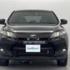 toyota harrier 2015 -TOYOTA--Harrier DBA-ZSU60W--ZSU60-0070538---TOYOTA--Harrier DBA-ZSU60W--ZSU60-0070538- image 24