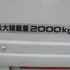 isuzu elf-truck 2020 GOO_NET_EXCHANGE_0504287A30240304W001 image 32