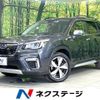 subaru forester 2019 quick_quick_SKE_SKE-019185 image 1