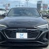 audi q8 2024 CFJ1703338 image 24