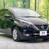 nissan note 2018 -NISSAN--Note DAA-HE12--HE12-148622---NISSAN--Note DAA-HE12--HE12-148622- image 16