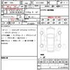 mercedes-benz glc-class 2023 quick_quick_3CA-254605_W1N2546052F004247 image 21