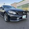 mercedes-benz c-class 2015 -MERCEDES-BENZ--Benz C Class DBA-205040C--WDD2050402R032871---MERCEDES-BENZ--Benz C Class DBA-205040C--WDD2050402R032871- image 5