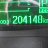mitsubishi-fuso canter 2019 CFJ1311353 image 24