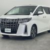 toyota alphard 2023 CFJ1785380 image 16