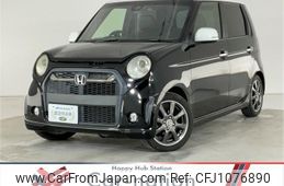 honda n-one 2016 quick_quick_JG1_JG1-5200710