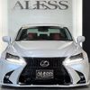 lexus is 2006 CFJ1730192 image 52