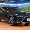 lexus nx 2018 CFJ1727586 image 16