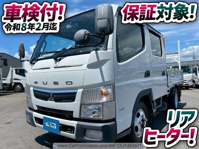 mitsubishi-fuso canter 2017 CFJ1465471 image 2