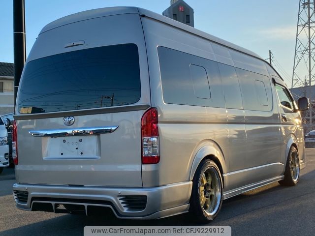 toyota hiace-commuter 2021 -TOYOTA--Hiace Commuter GDH221K--GDH221-2002122---TOYOTA--Hiace Commuter GDH221K--GDH221-2002122- image 2