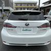 lexus ct 2012 -LEXUS--Lexus CT DAA-ZWA10--ZWA10-2123818---LEXUS--Lexus CT DAA-ZWA10--ZWA10-2123818- image 18