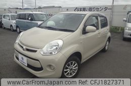 toyota passo 2015 CFJ1827371
