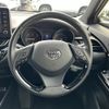 toyota c-hr 2020 -TOYOTA--C-HR 6AA-ZYX11--ZYX11-2017897---TOYOTA--C-HR 6AA-ZYX11--ZYX11-2017897- image 20