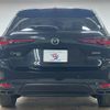 mazda mazda-others 2022 CFJ1748754 image 19
