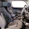 mini mini-others 2018 -BMW--BMW Mini LDA-XN20M--WMWXN920402H65475---BMW--BMW Mini LDA-XN20M--WMWXN920402H65475- image 14