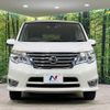 nissan serena 2016 quick_quick_FNC26_FNC26-039266 image 15