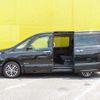 nissan serena 2016 -NISSAN--Serena DAA-FC26--HFC26-309759---NISSAN--Serena DAA-FC26--HFC26-309759- image 20