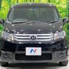 honda freed-spike 2012 -HONDA--Freed Spike DBA-GB3--GB3-1437583---HONDA--Freed Spike DBA-GB3--GB3-1437583- image 13