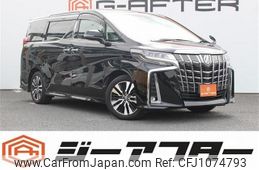 toyota alphard 2019 -TOYOTA--Alphard DBA-AGH30W--AGH30-0259723---TOYOTA--Alphard DBA-AGH30W--AGH30-0259723-