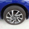 toyota aqua 2024 CFJ1714413 image 14