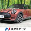 mini mini-others 2020 quick_quick_LV20M_WMWLV720002L39590 image 1