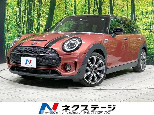 mini mini-others 2020 quick_quick_LV20M_WMWLV720002L39590 image 1