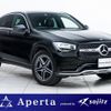 mercedes-benz glc-class 2021 quick_quick_3DA-253315C_W1N2533152G008703 image 1