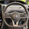 nissan serena 2019 -NISSAN--Serena DAA-HFC27--HFC27-054703---NISSAN--Serena DAA-HFC27--HFC27-054703- image 17