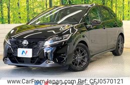 nissan note 2021 -NISSAN--Note 6AA-E13--E13-029983---NISSAN--Note 6AA-E13--E13-029983-